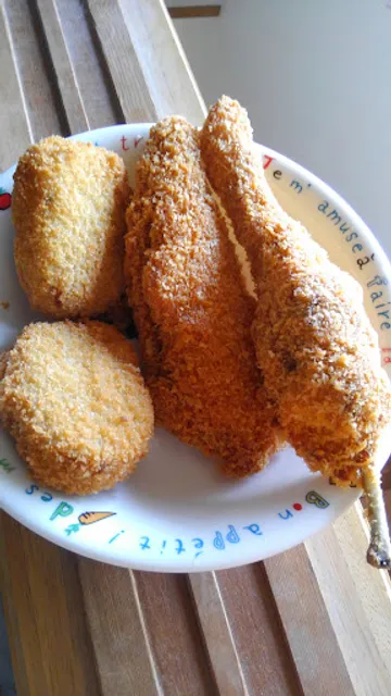 前田のコロッケ 飯山店