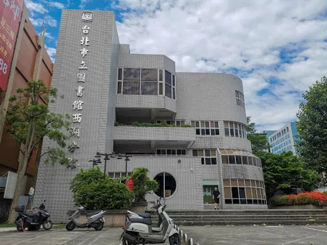 Taipei Public Library XiHu Branch