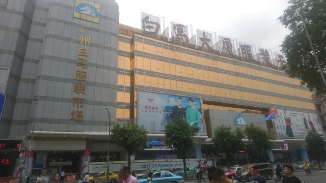 Zhangyi Cate Store