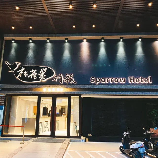 Sparrow Hotel