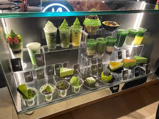 Shodai Matcha Bastille 初代