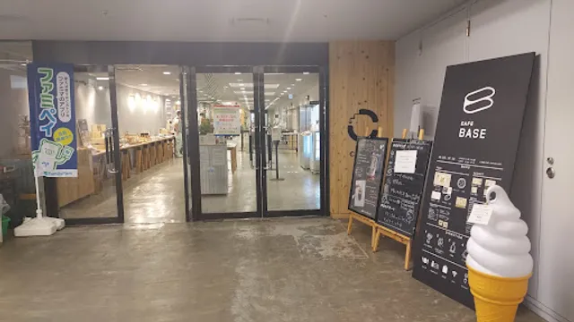 SAGA CHIKA(サガ チカ)