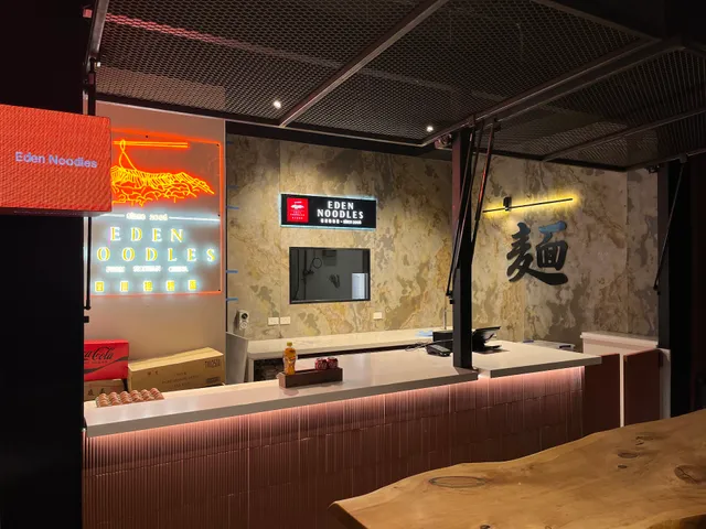 Eden Noodles at Eastridge 四川担担面Mission Bay店