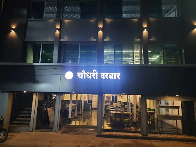 CHAUDHARI DARBAR