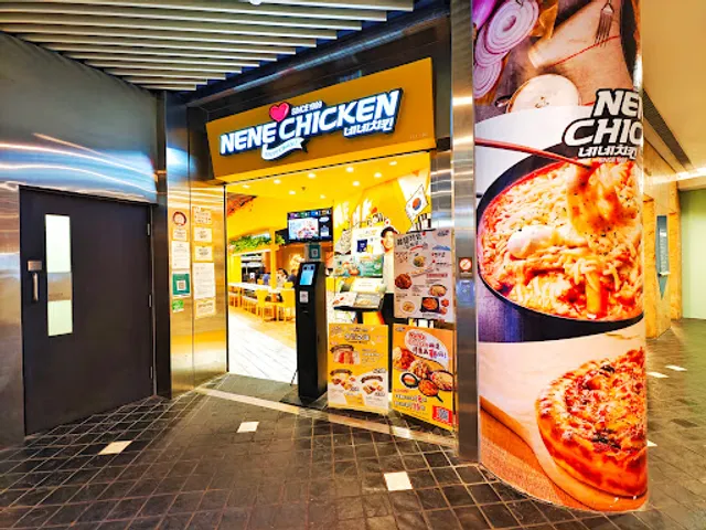 NeNe Chicken (Langham Place)
