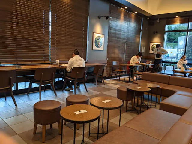 Starbucks Coffee - Tsukuba Kenkyu-gakuen