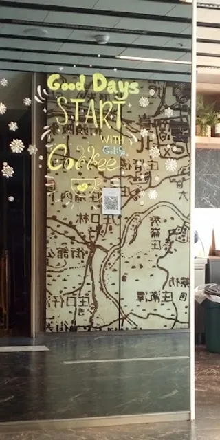 GoLife Cafe 擱來嘎B