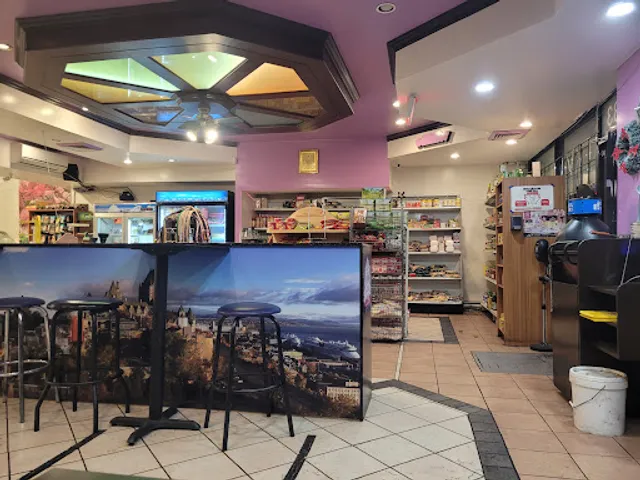 Boucherie et Grillades Ibn El Balad