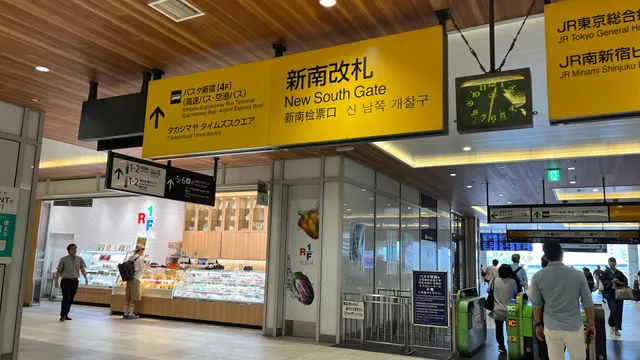 RF1 NEWoMan新宿店