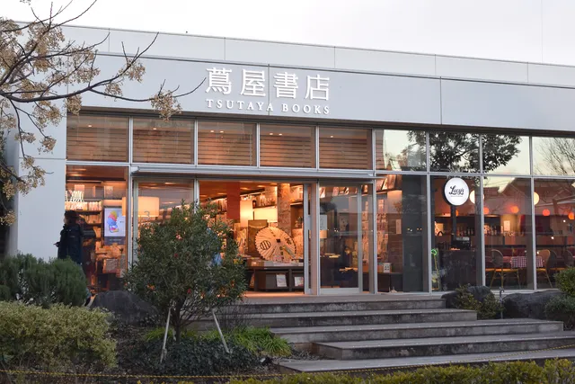 TSUTAYA BOOKS Shonan