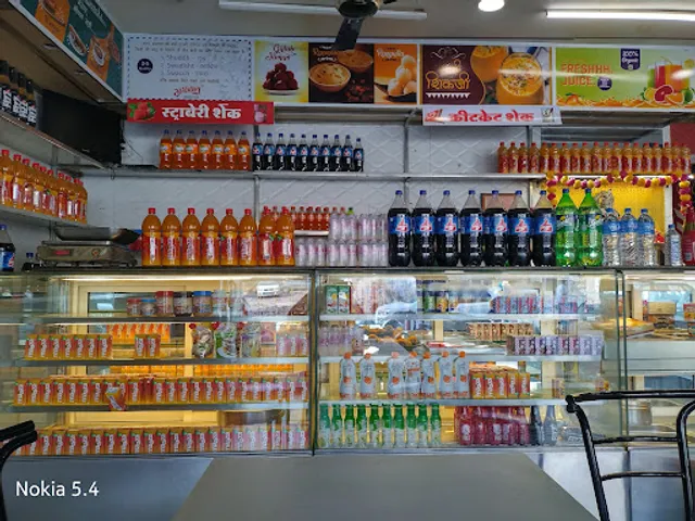 Agrawal Coldrinks & Restaurant