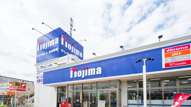 Nojima Kawasaki Nakahara