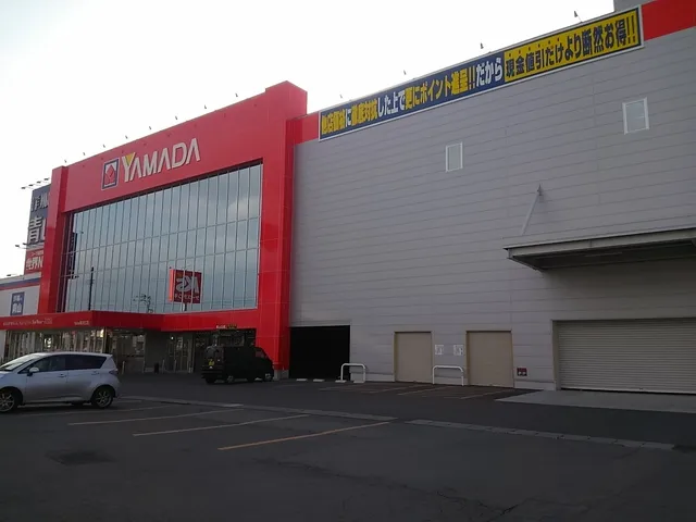 Yamada Denki Teccland New Sagae