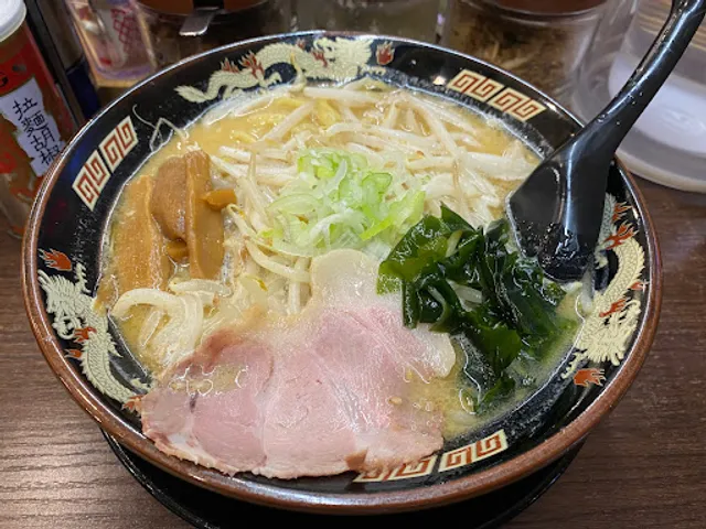 北海道らーめん 熊源