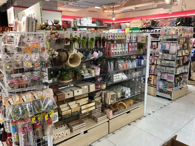 DAISO - Umeda station(Underground)