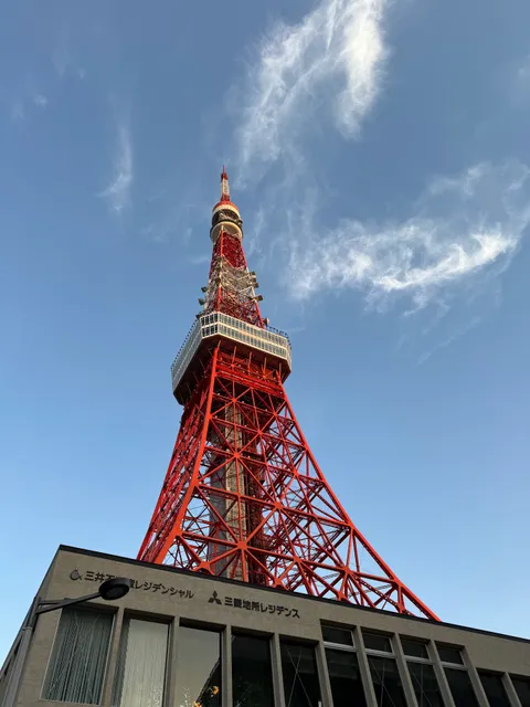 Tokyo Tower Motorcoach Parking Lot