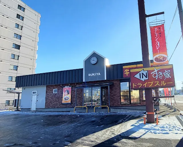 Sukiya Rt. 36 Kiyota-Satozuka