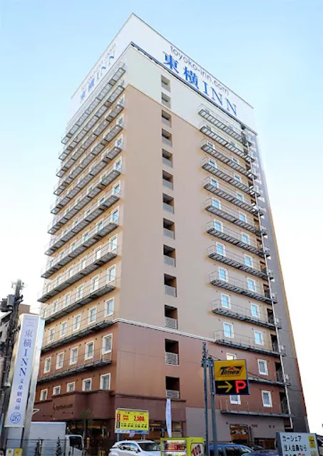 Toyoko Inn Osaka Nippombashi Bunraku Gekijo Mae