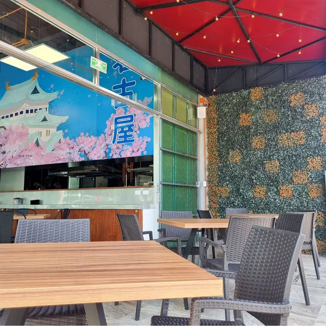 Stop By Ramen Querétaro