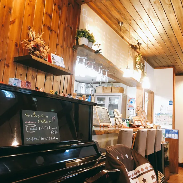 Prairie Sweets & Restaurant