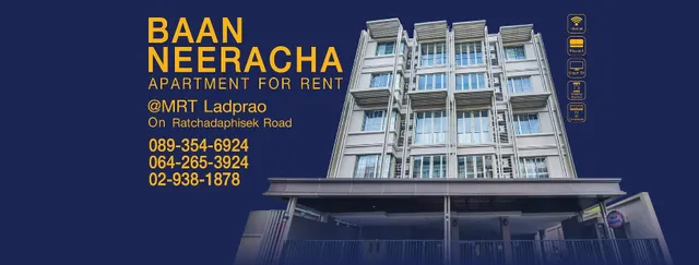 BAAN NEERACHA บ้านนีรชา