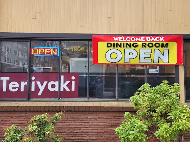 Koibito Sushi and Teriyaki