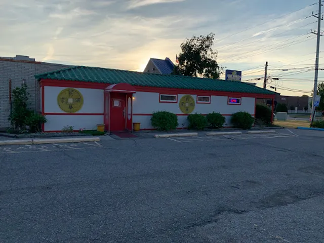 New China Restaurant Troy Michigan