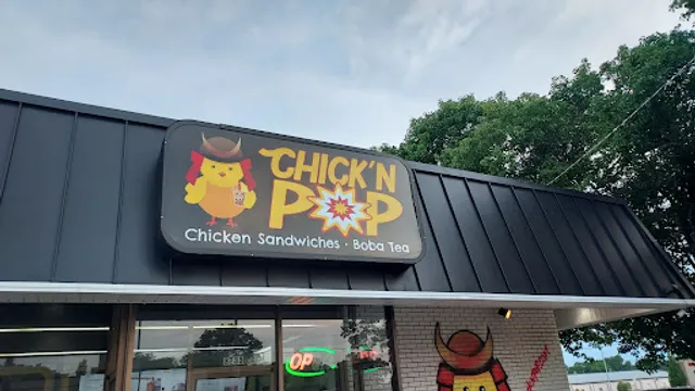 Chick'n Pop