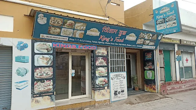 King's Food - Best Restaurant Zirakpur