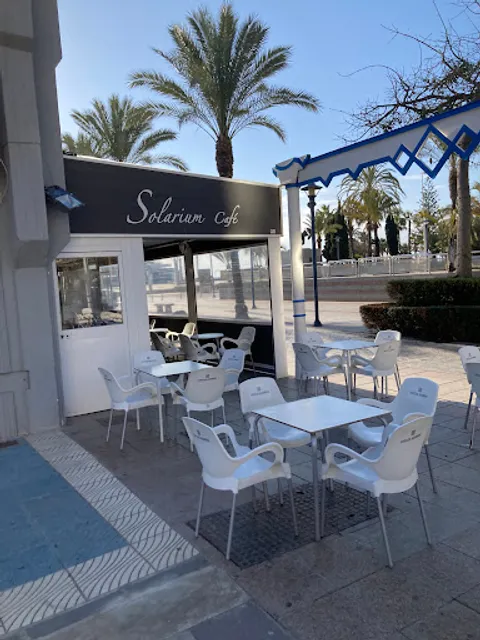 Solarium - La Azotea