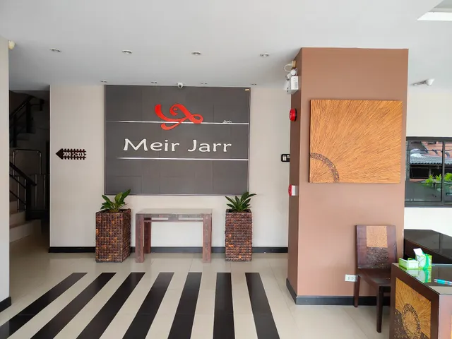 YouDee Hotel Patong (formerly Meirr Jarr Hotel)