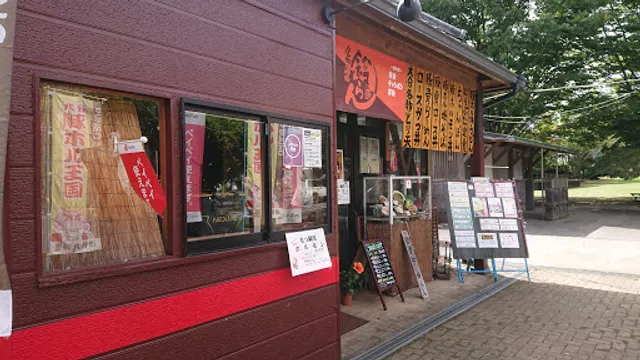 お食事処 鈴らん