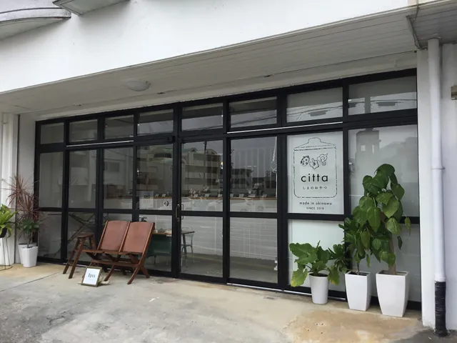 citta Shima-no-oyatsu