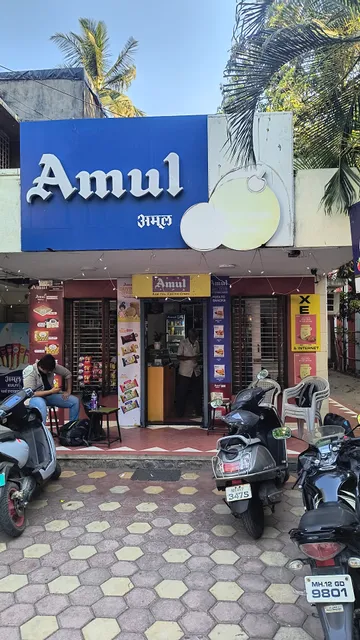 Amul Icecream