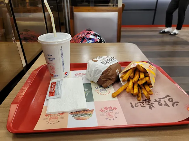 Lotteria - Hapcheon Branch