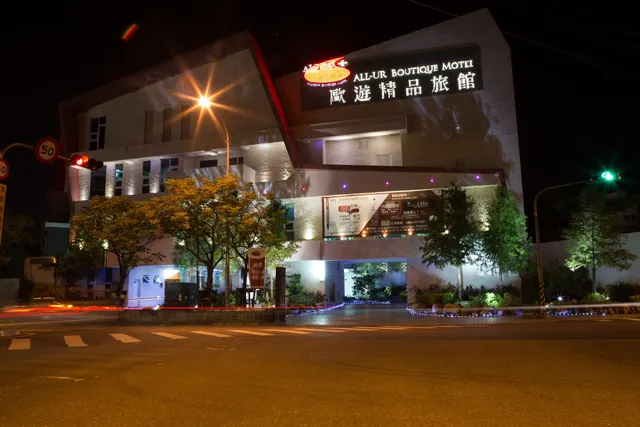 European Tour international chain of boutique hotels - Ilan Hall