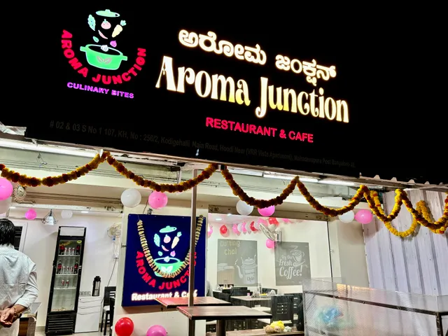 Aroma Junction