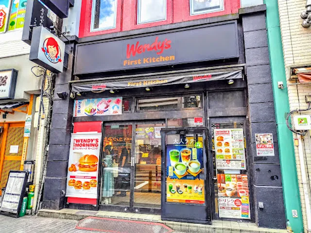 Wendy’s First Kitchen - Ikebukuro North Entrance