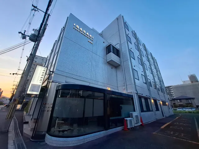 Ibaraki Central Hotel