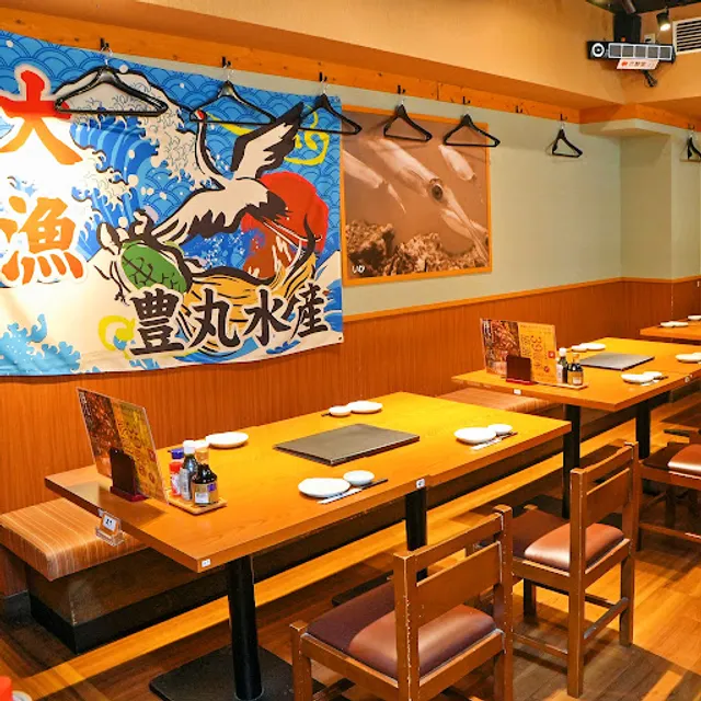 Seafood Izakaya Toyomarusuisan - Shimonoseki Station Front | Private Rooms