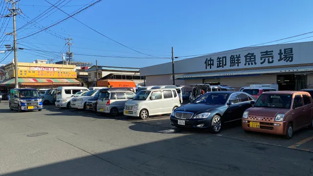 九州中央魚市（株） 熊本市場鮮魚部