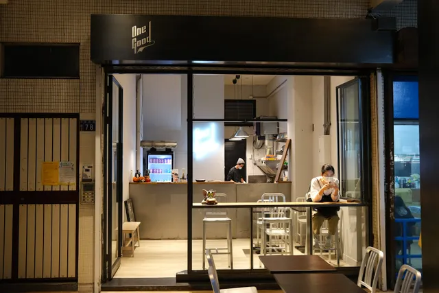 Burgood 啵固漢堡-11/12颱風假休息一天⚠️老闆椎間盤突出開刀，動作會比較慢，請大家體諒！（如售完提早打烊Close early when sold out）