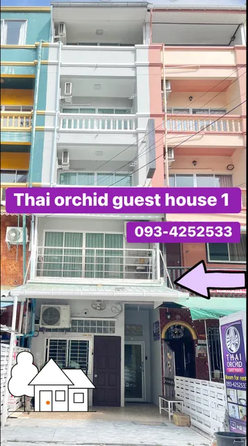 Thai Orchid Guest House