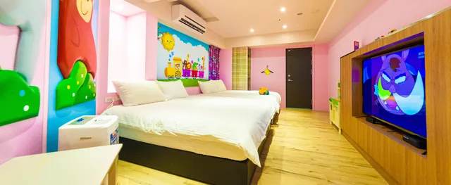 Have Fun玩樂親子旅宿