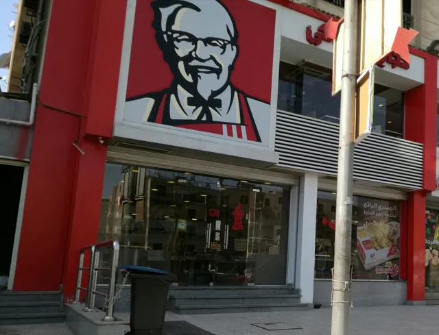 KFC
