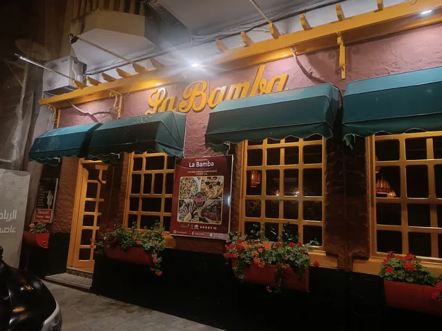 RESTAURANT LA BAMBA
