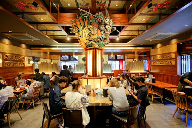 Yamamura Japanese Noodle