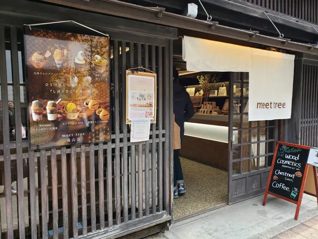 meet tree TAKAYAMA