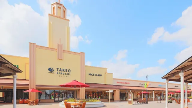 Shisui Premium Outlets