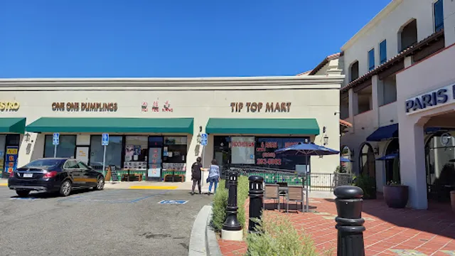 Hui Tou Xiang Noodles House